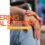 How Nonprofits Foster Social Support for Mental Health: The CCBHC Approach